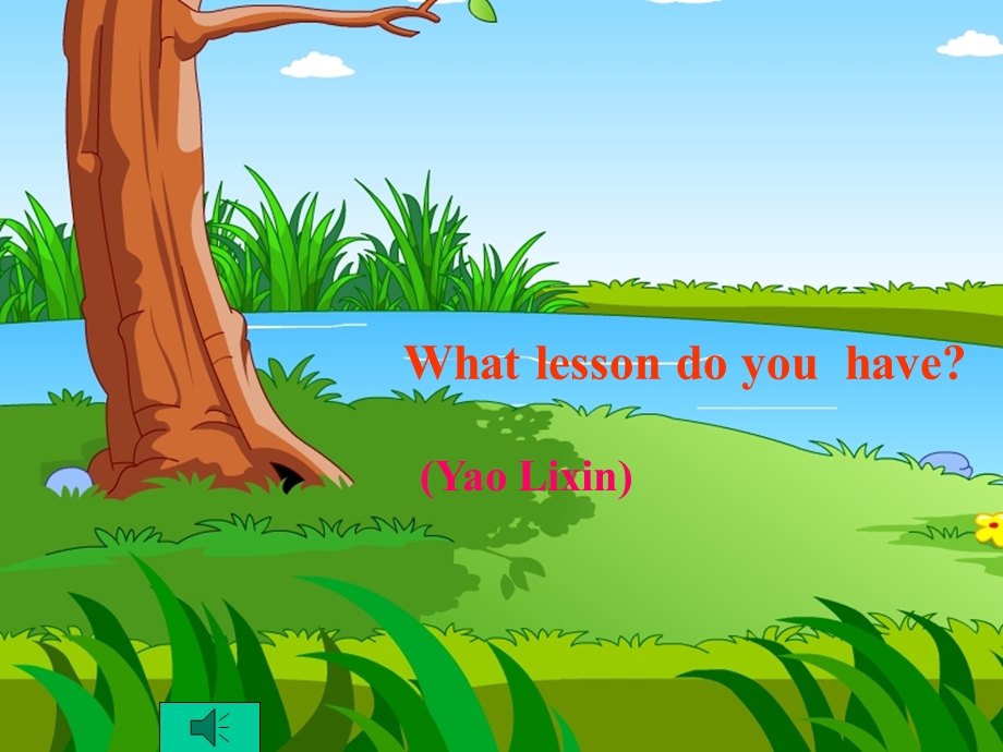 牛津小学英语课件：What lesson do youhave.ppt_第1页