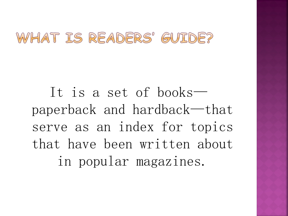 Using the Reader's Guide to Periodical Literature.ppt_第2页