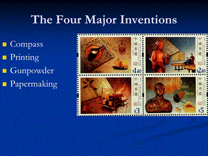 The Four Major Inventions[宝典].ppt