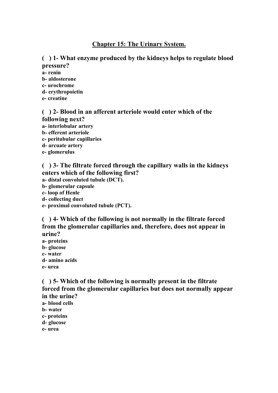 Chapter 15 The Urinary System.doc_第1页