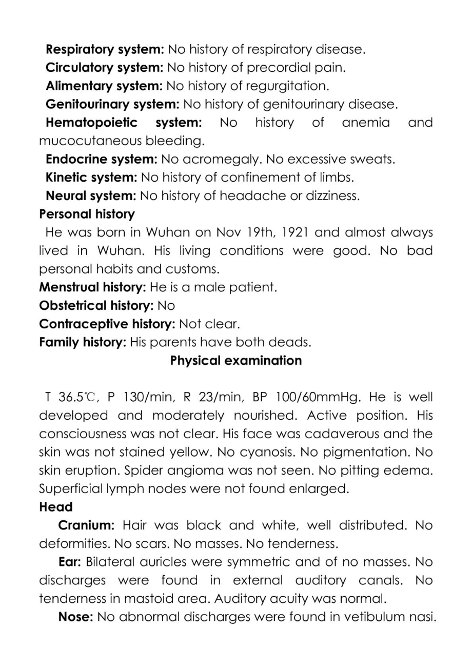 心内科英文病历模板.doc_第2页