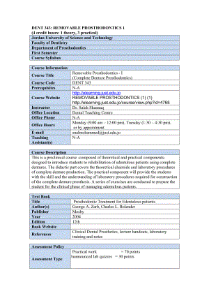 Prosthodontic treatment for edentulous patients.doc