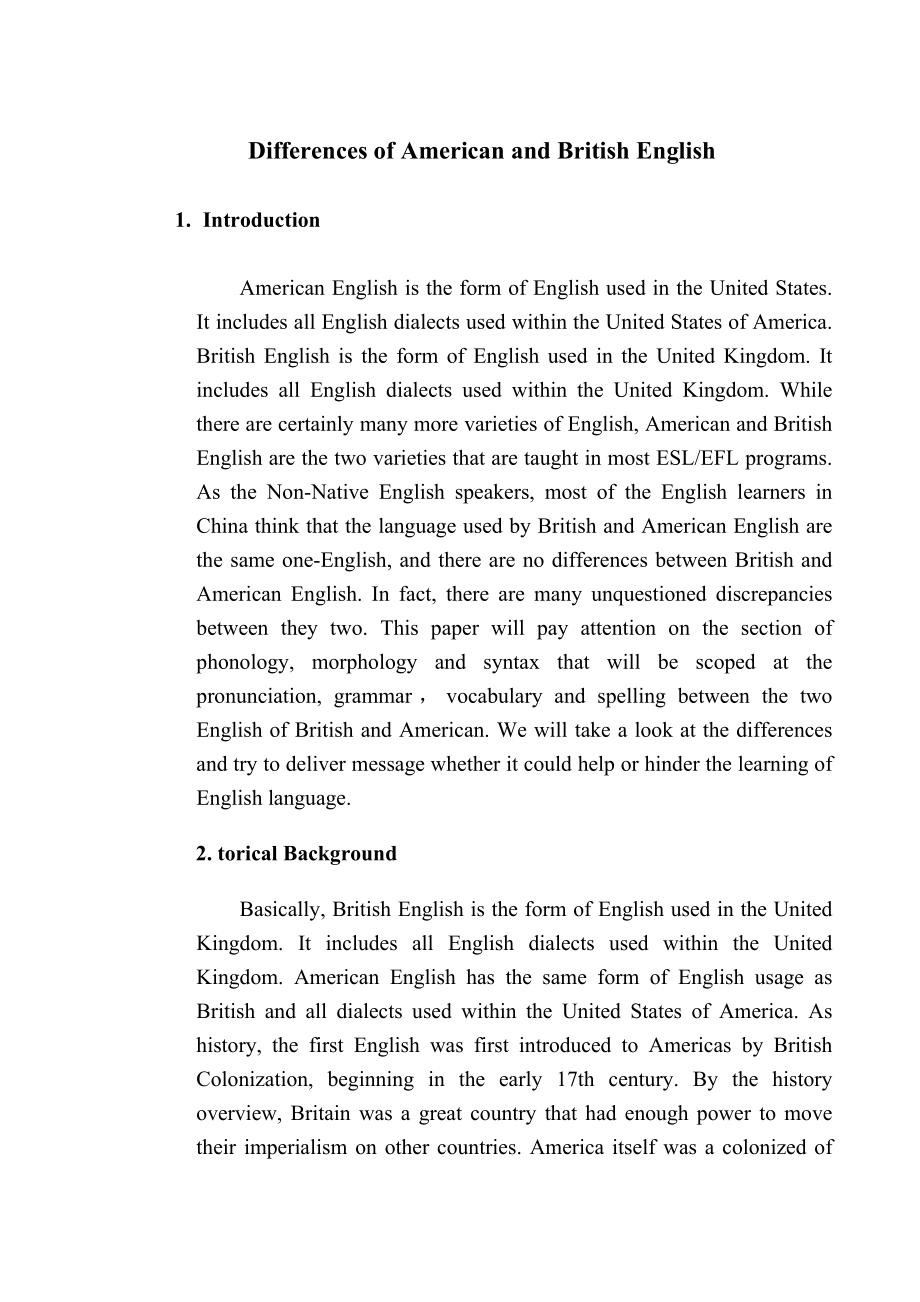 Differences of American and British English英语毕业论文.doc_第1页