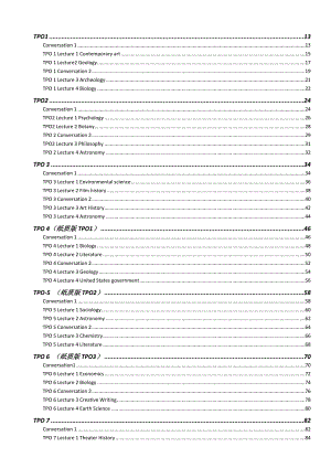 托福TPO（130）听力原文文本全集.doc