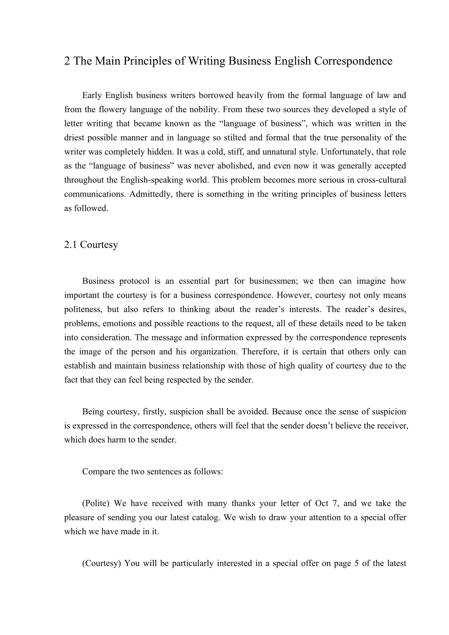 商务英语毕业论文The Application of Pragmatic Principles In Business English Correspondence.doc_第3页