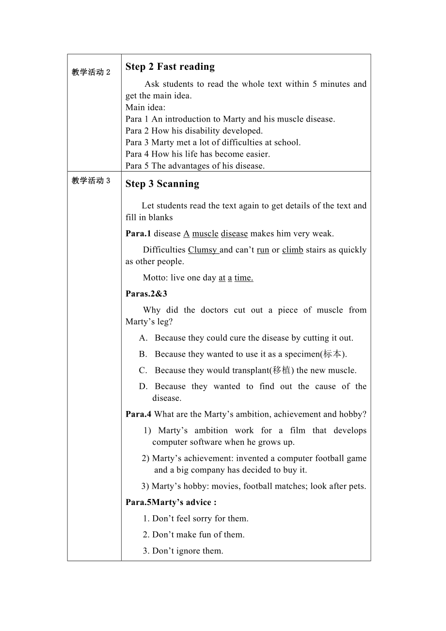 Unit 1 Living Well 教学设计方案.doc_第2页