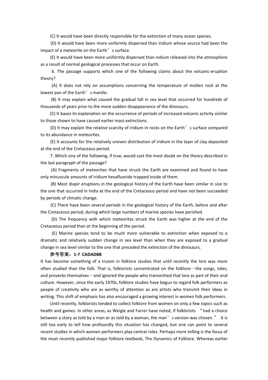 美国法学院入学考试LSAT阅读真题4（含答案） .doc_第3页