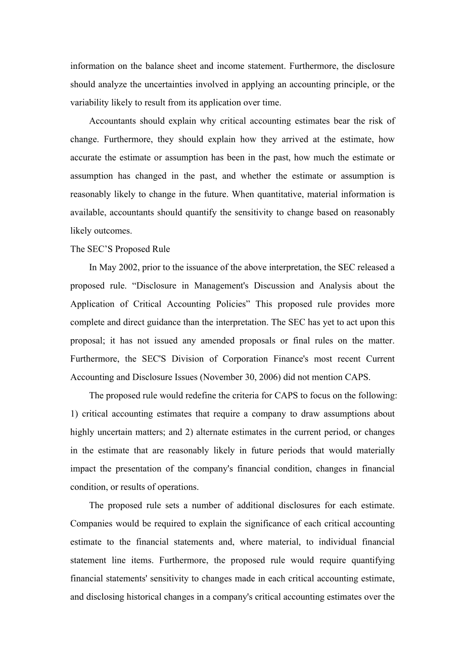 重要会计政策的报告【外文翻译】 .doc_第3页