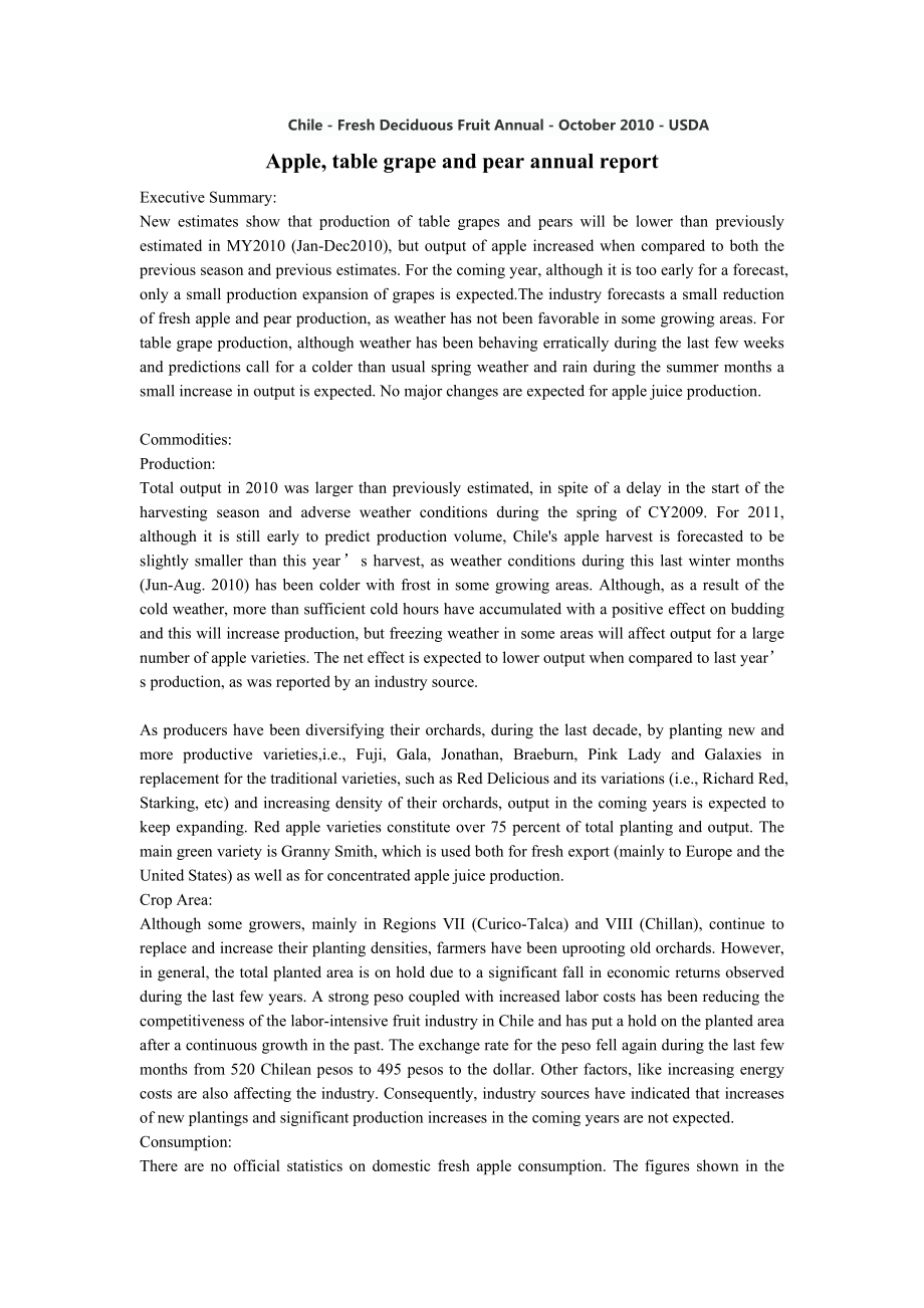 苹果鲜食葡萄和梨报告中英对照、英汉互译、外文翻译.doc_第2页