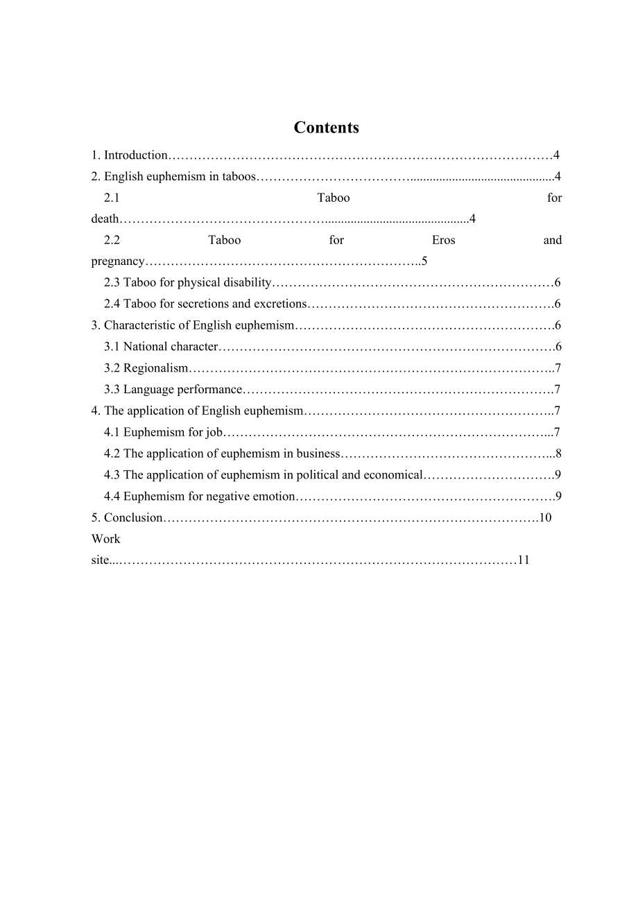 A Pragmatic Study of English Euphemisms英语委婉语的语用研究.doc_第3页