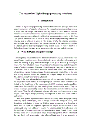 外文翻译数字图像处理方法的研究(中英文).doc