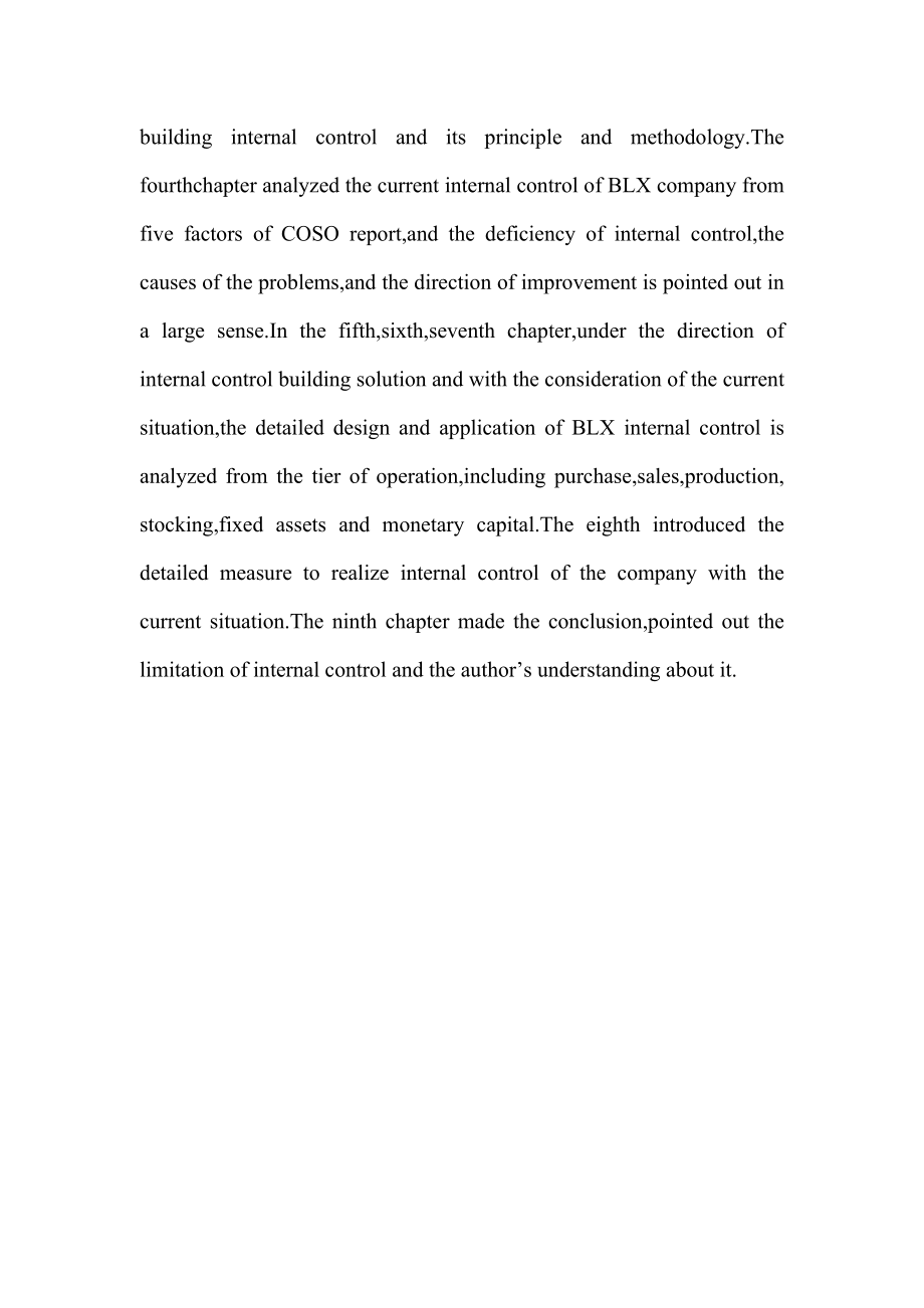 工商管理中英文翻译资料.doc_第3页