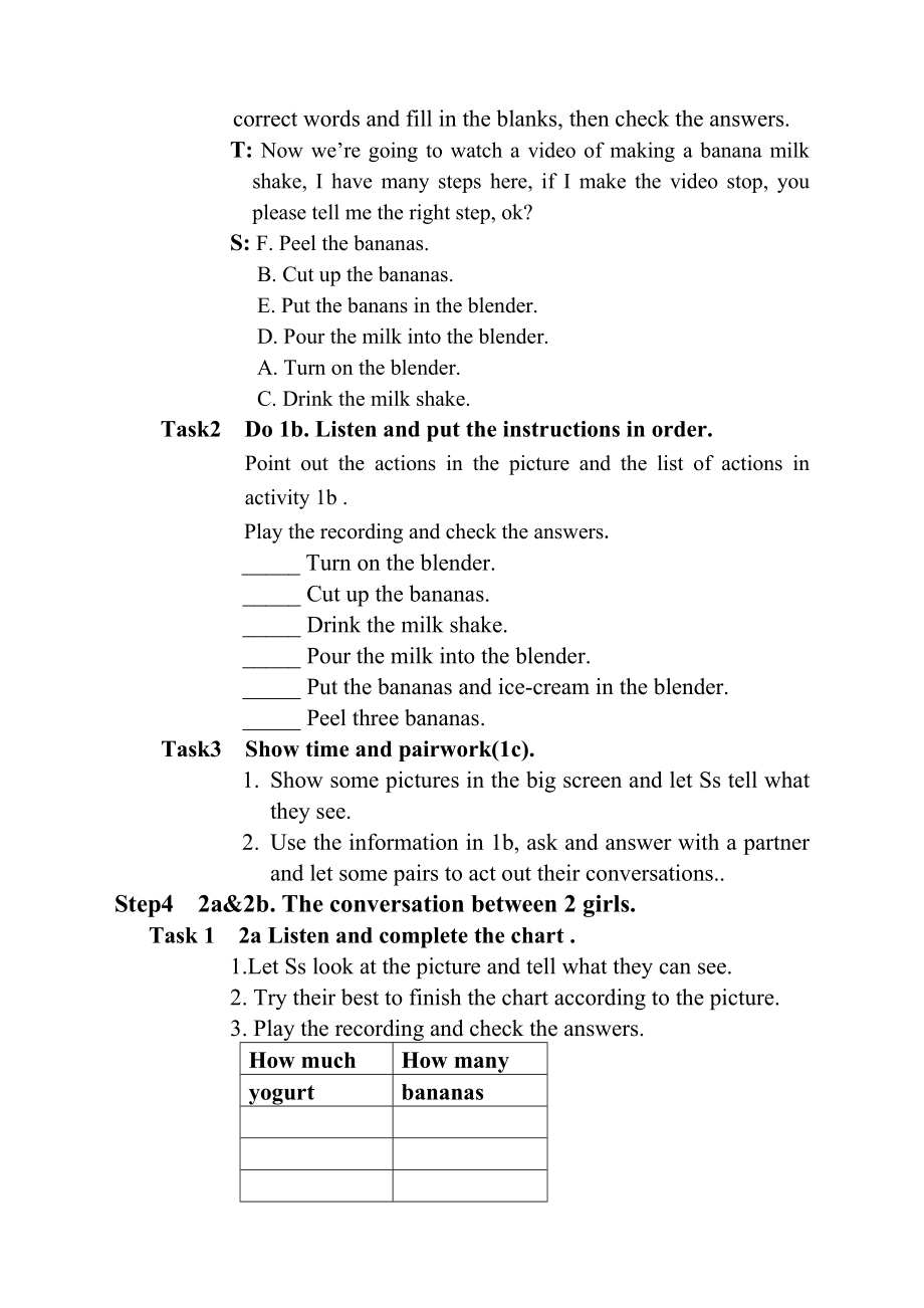 unit 8 how do you make a banana milk shake 第一课时教案.doc_第2页