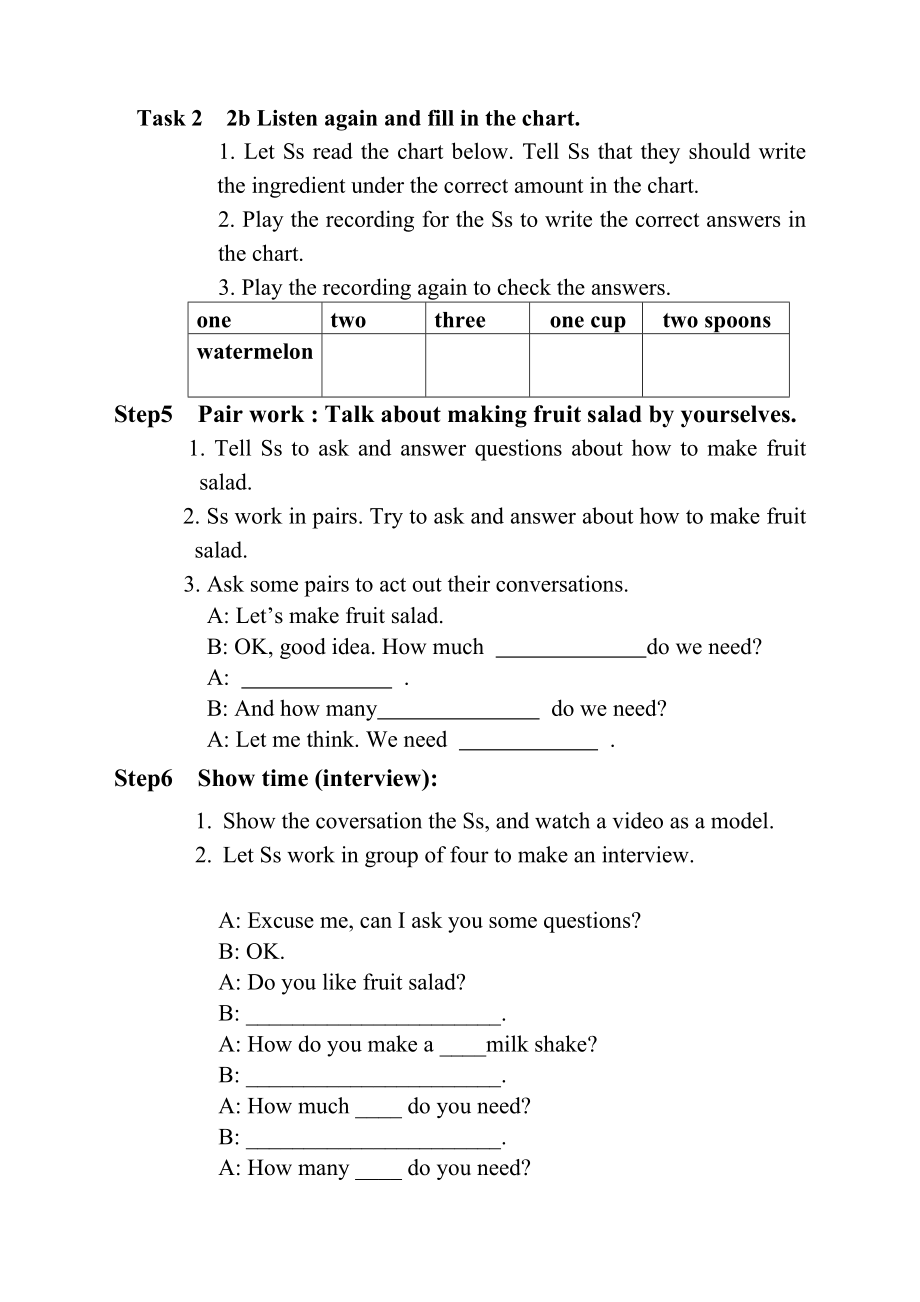 unit 8 how do you make a banana milk shake 第一课时教案.doc_第3页