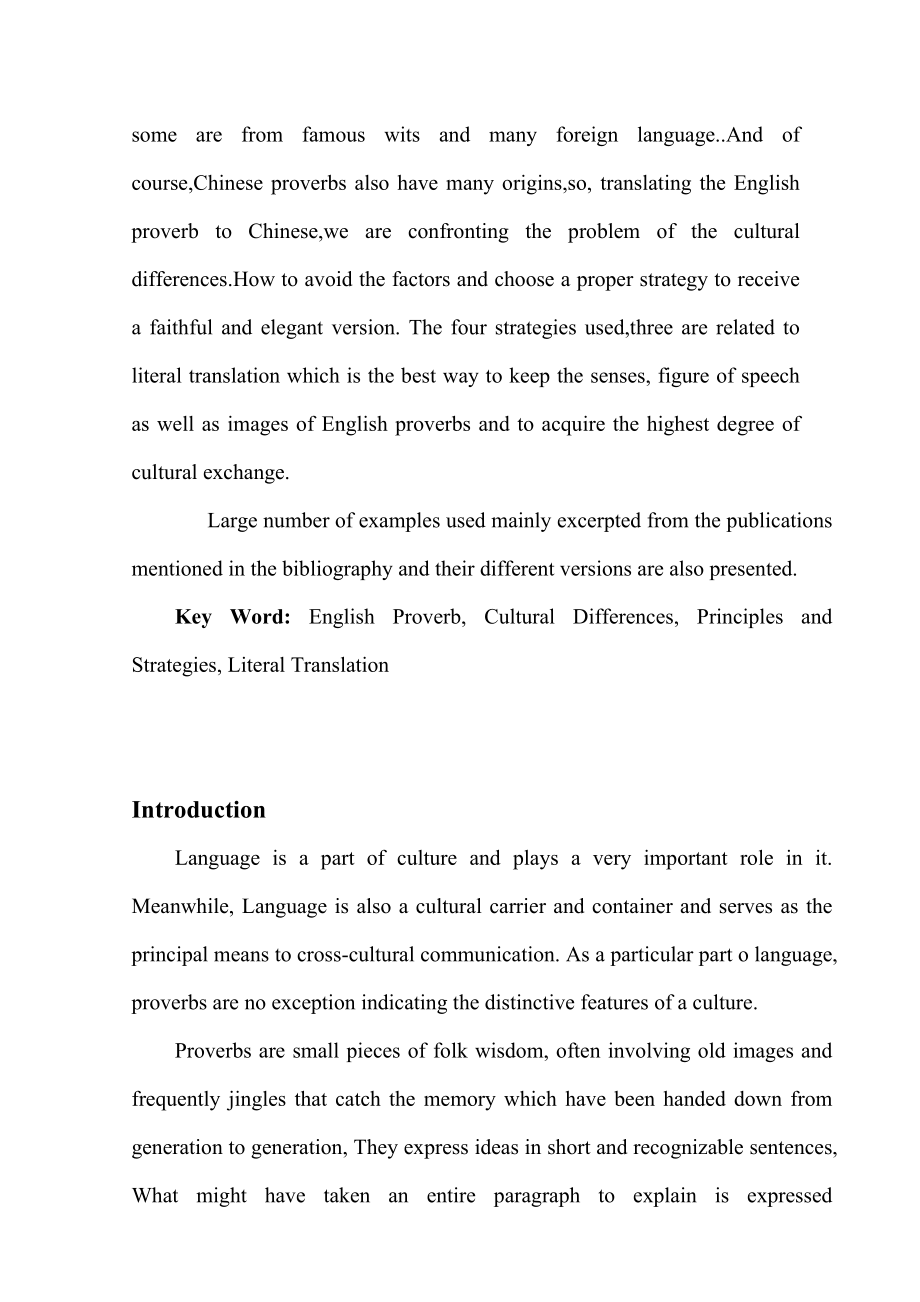 Cultural Differences and the Strategies of English Proverbs Translation 英谚汉译的对策与文化差异.doc_第2页