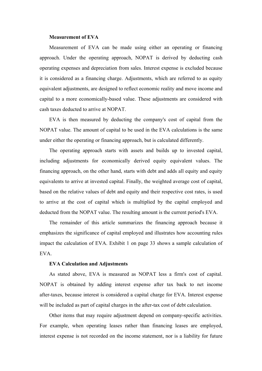 EVA：一个较好的财务绩效评价方法【外文翻译】 .doc_第2页