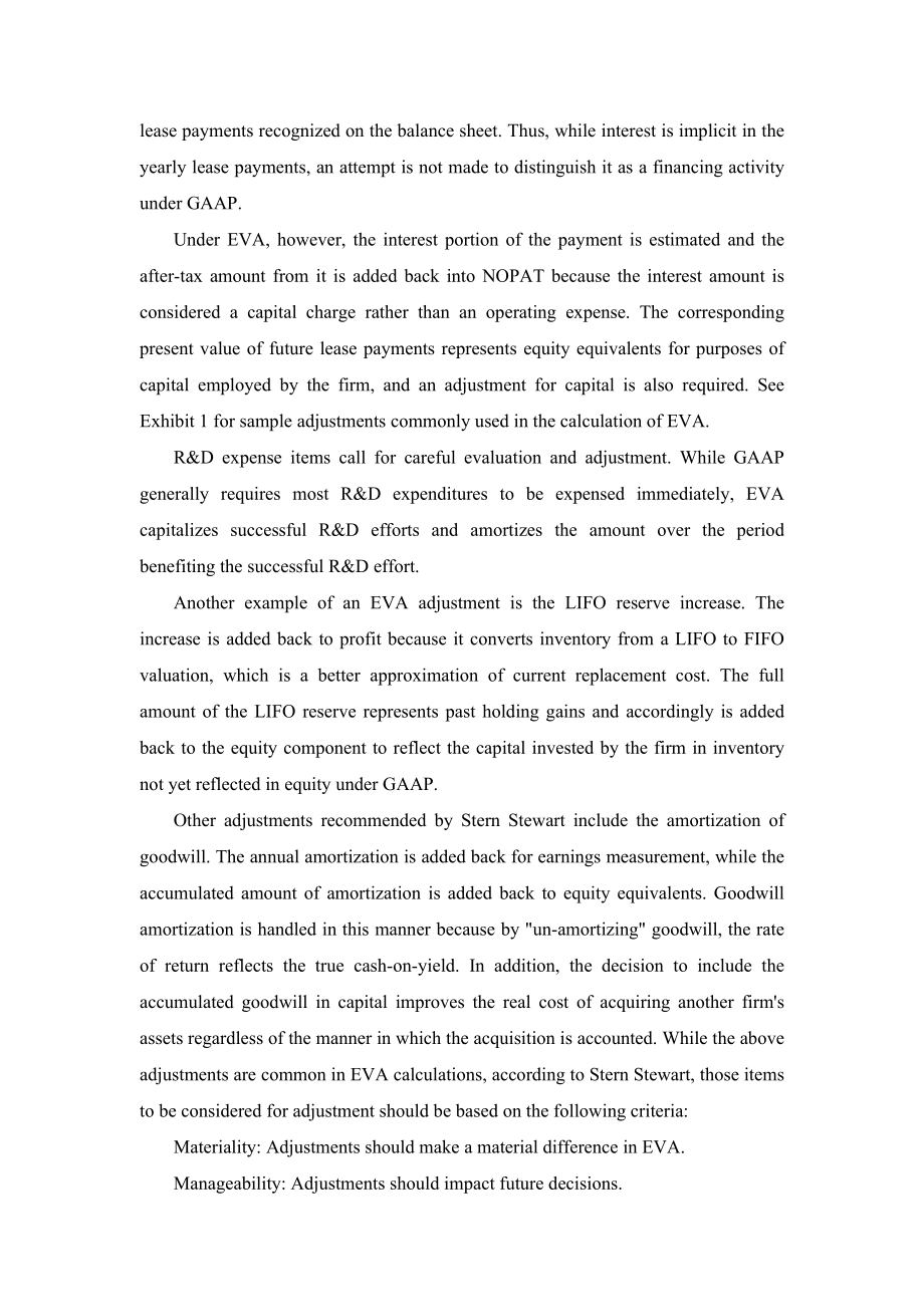 EVA：一个较好的财务绩效评价方法【外文翻译】 .doc_第3页