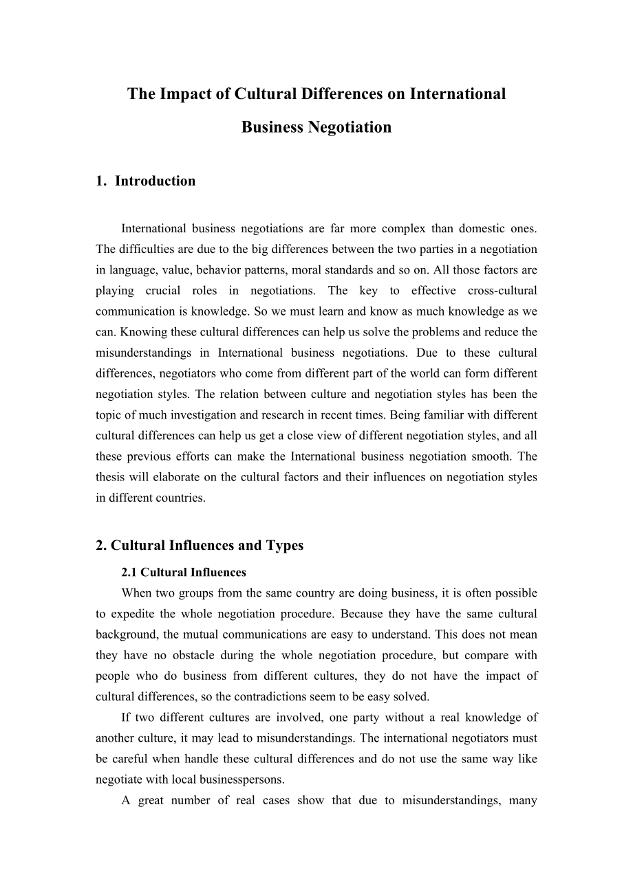 The Impact of Cultural Differences on International Business Negotiation英语论文.doc_第1页