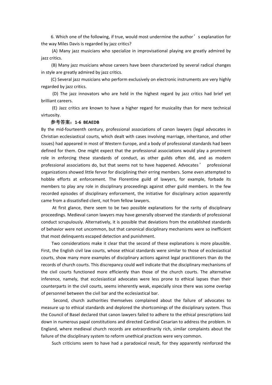 美国法学院入学考试LSAT阅读真题10（含答案） .doc_第3页