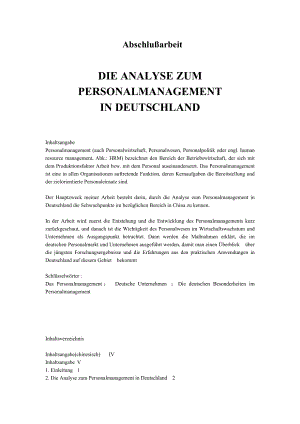 DIE ANALYSE ZUM PERSONALMANAGEMENT 德语专业毕业论文Abschlussarbeit im Fach Deutsch.doc