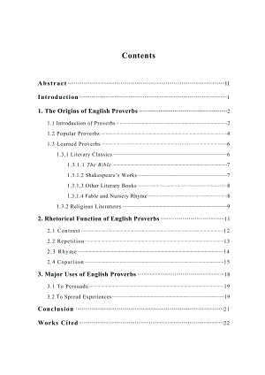 The Origins and the Rhetorical Function of English Proverbs谚语来源及其修辞功能.doc