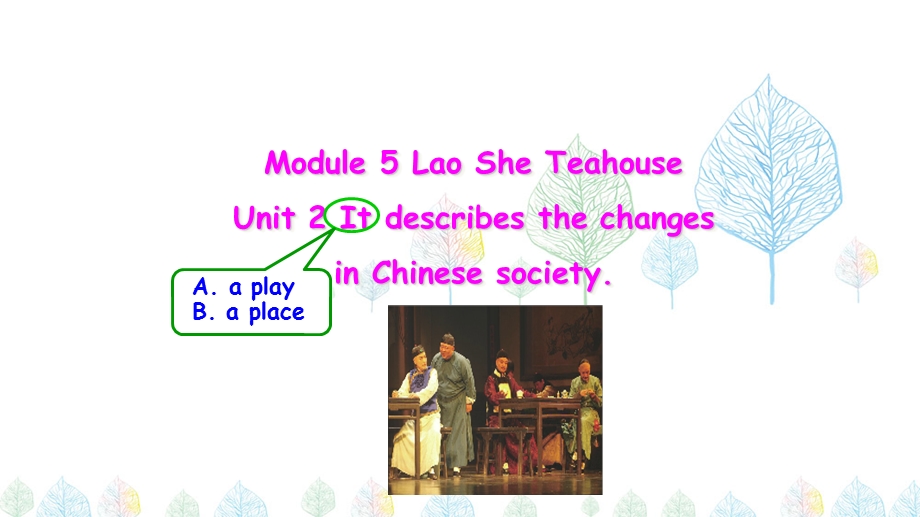 外研版英语八上M5u2 It describes the changes in Chinese society公开课课件.ppt_第2页