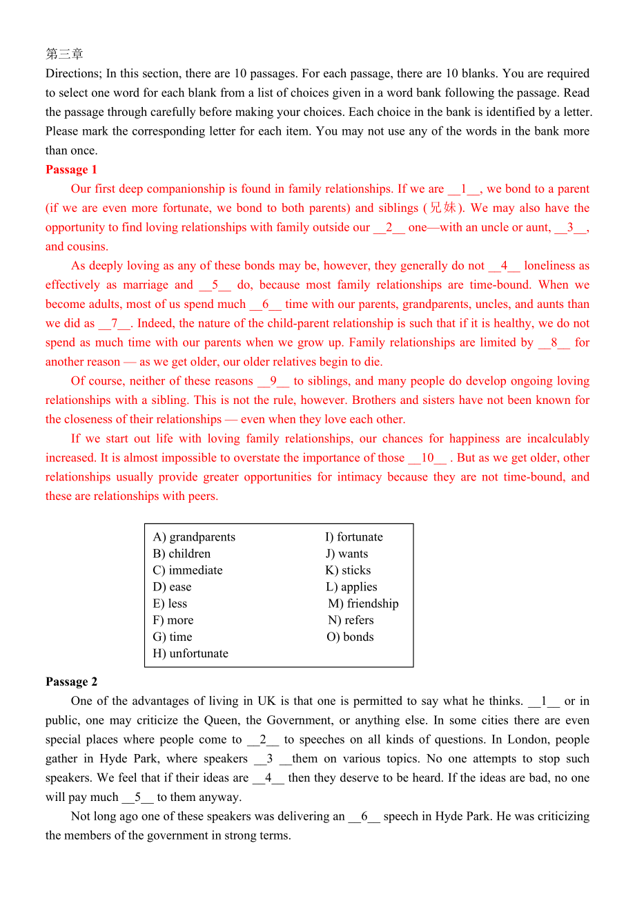 英语四级练习(选词填空、仔细阅读、完形填空)08级.doc_第1页