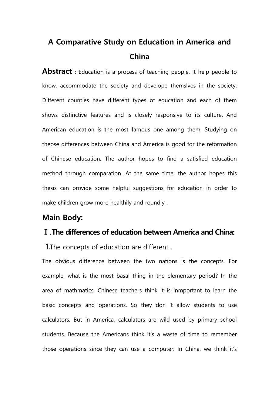 A Comparative Study on Education in America and China英语论文.doc_第1页