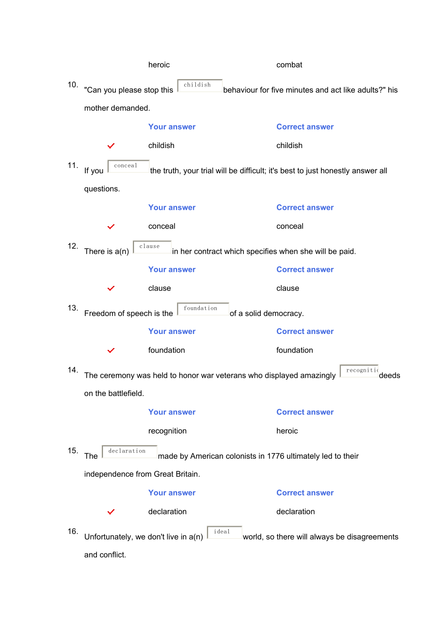 新标准大学英语综合教程2第五单元UNIT TEST.doc_第3页