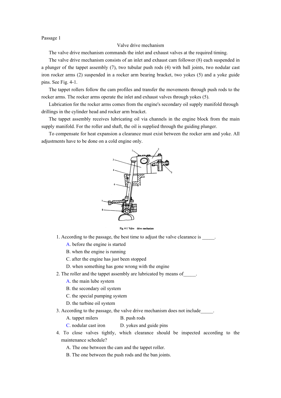 轮机英语题库关联题.doc_第1页