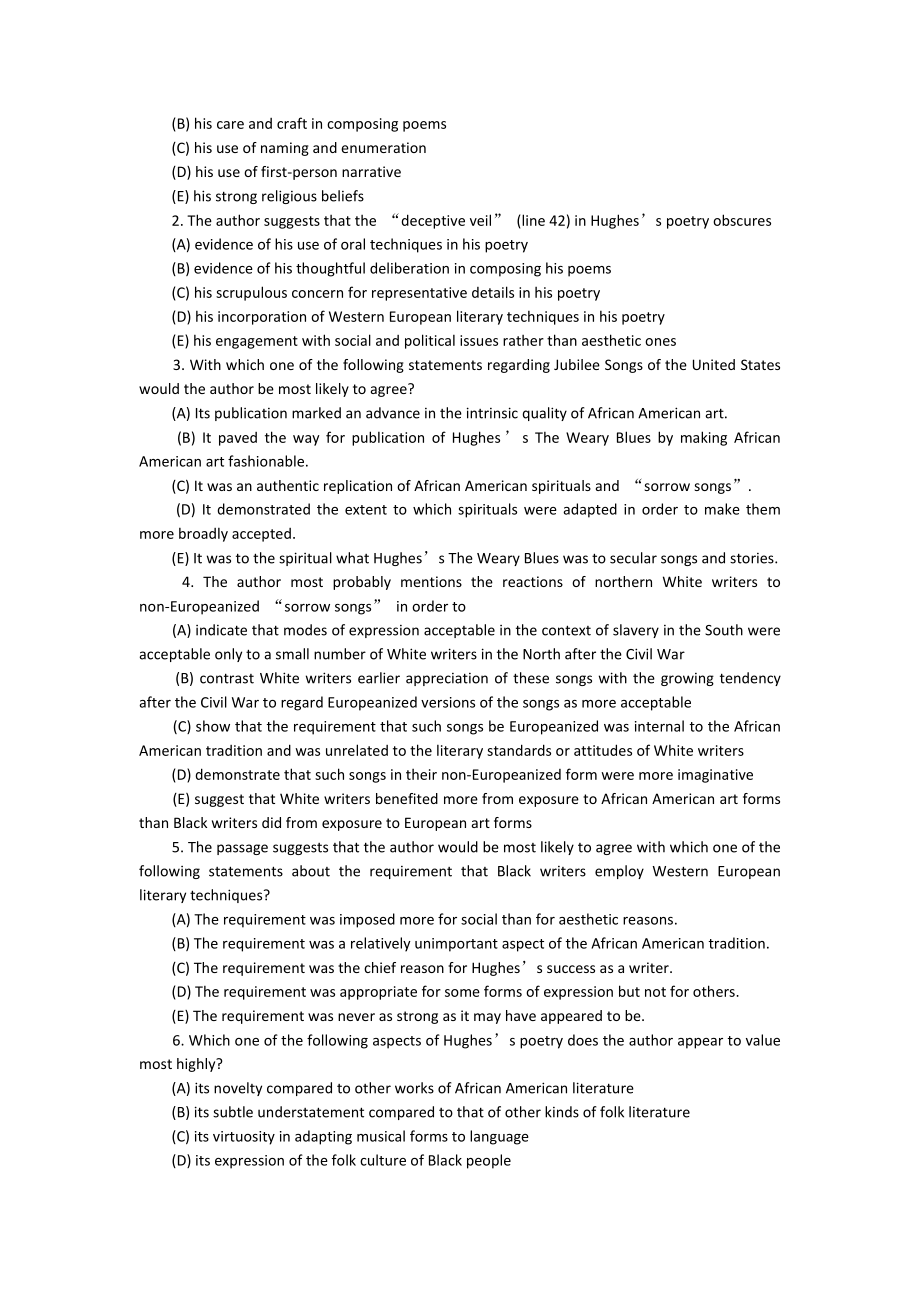 美国法学院入学考试LSAT阅读真题1（含答案） .doc_第2页