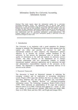 274.E试论IT环境下如何加强会计信息系统风险管理 外文原文.doc