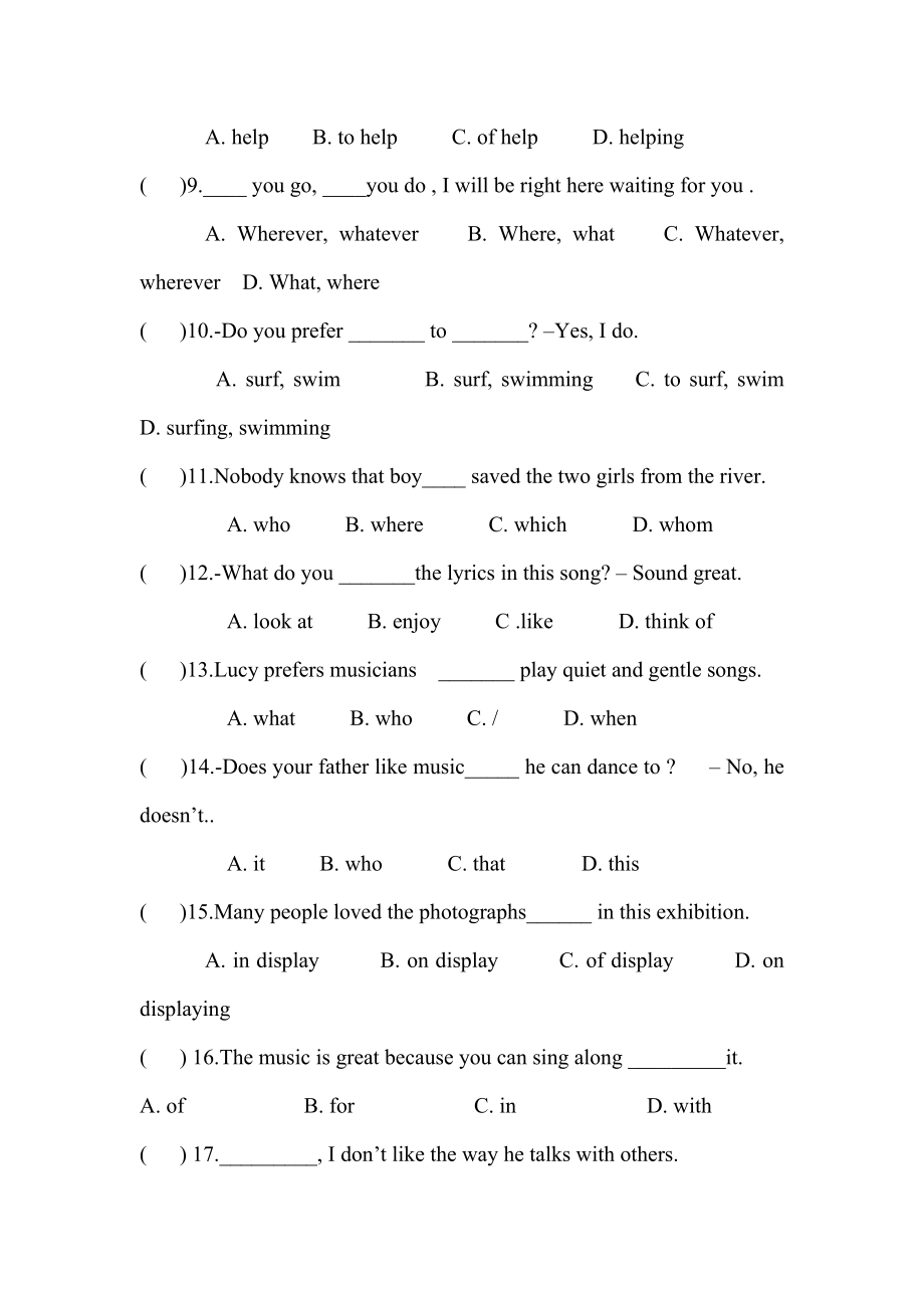 人教版新目标九级英语Unit6学情调研.doc_第2页