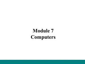 外研版七年级英语上册Module 7 ppt课件.ppt