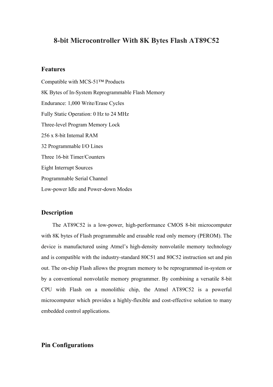 电气工程及其自动化外文翻译.doc_第2页