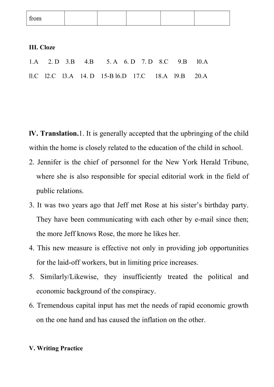 新世纪研究生公共英语教材阅读及翻译第五单元.doc_第2页