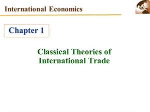 国际经济学双语第1章 PPT课件.ppt