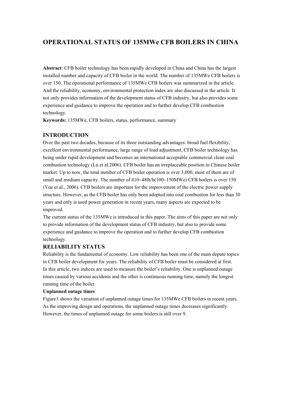 OPERATIONAL STATUS OF 135MWe CFB BOILERS IN CHINA 英语论文.doc_第1页