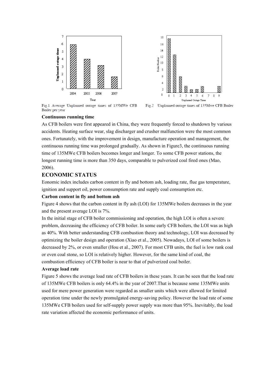 OPERATIONAL STATUS OF 135MWe CFB BOILERS IN CHINA 英语论文.doc_第2页