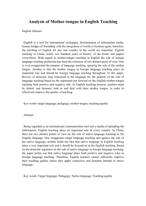 Analysis of Mothertongue in English Teaching英语专业毕业论文.doc