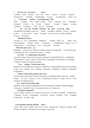 新视野大学英语读写期末小抄13完形.doc