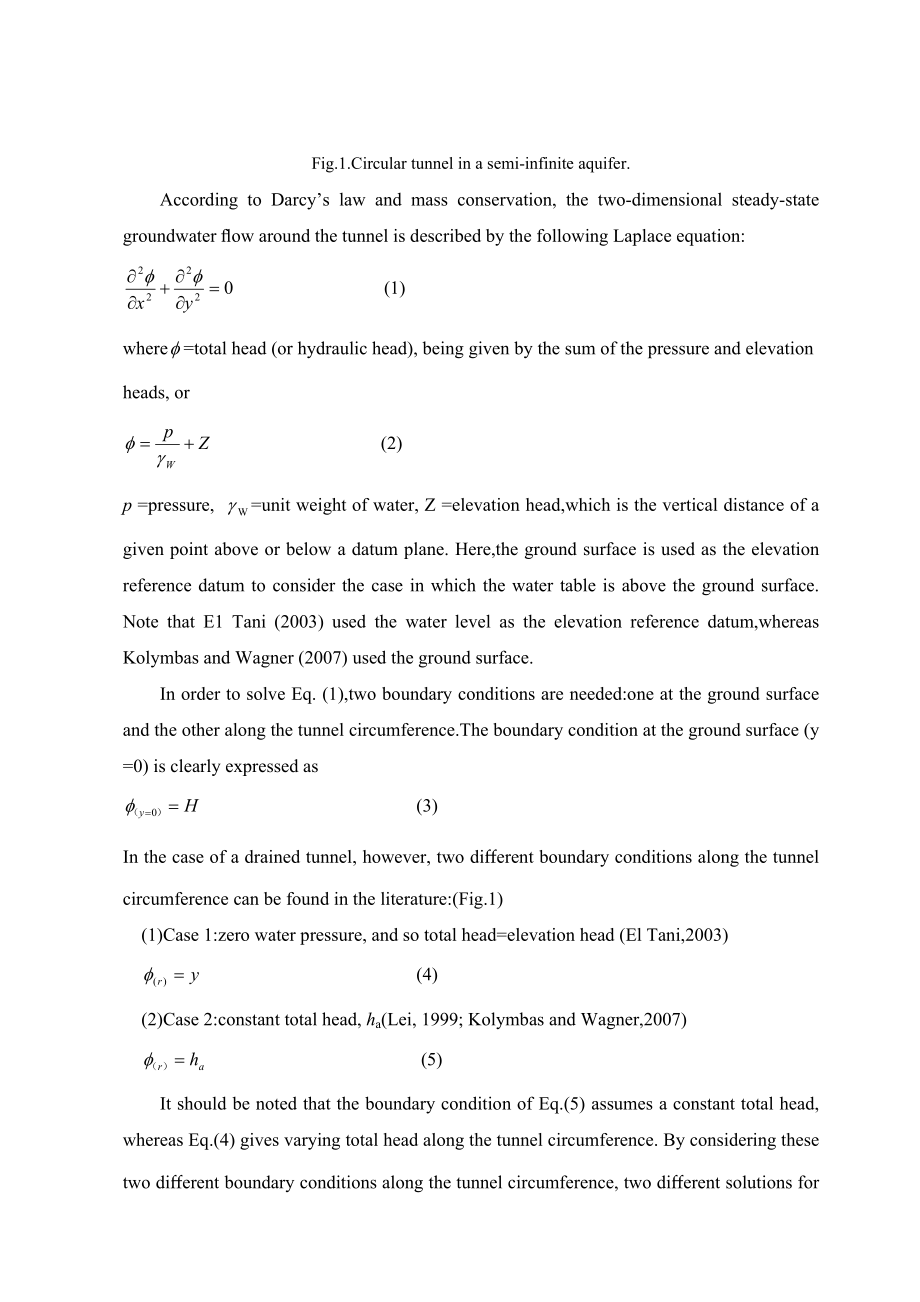 水文地质与工程专业外文文献翻译.doc_第3页