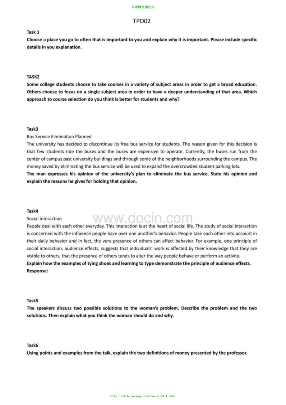 托福TPO1—19口语题目.doc_第2页