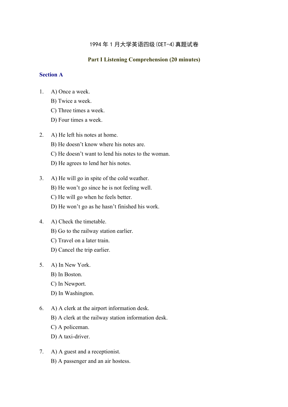 19941月大学英语四级(CET4)真题试卷.doc_第1页