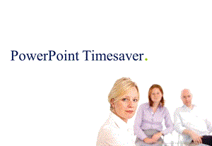 培训讲座 Timesaver PPT模板课件.ppt