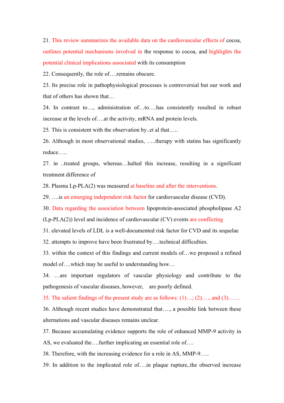 SCI论文投稿常见句型和优美句子1000句2.doc_第3页