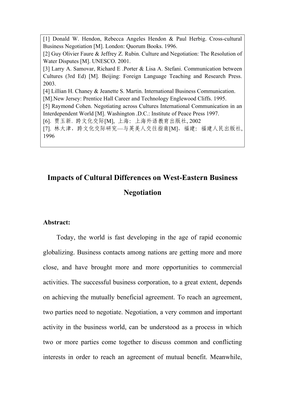 Impacts of Cultural Differences on WestEastern Business Negotiation【商务英语专业毕业论文】.doc_第2页