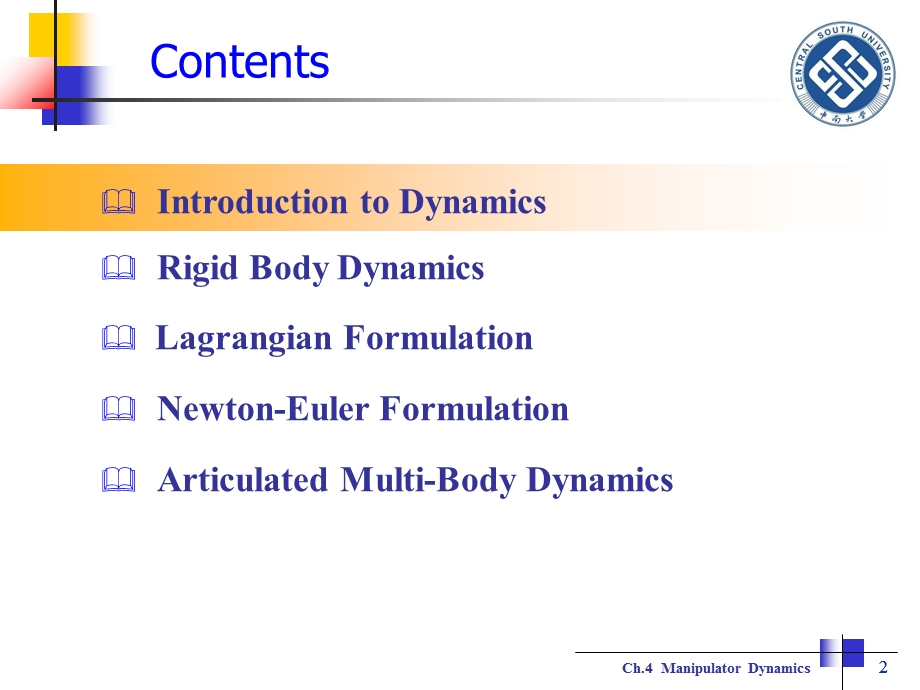 机器人学基础 第4章 机器人动力学课件.ppt_第2页