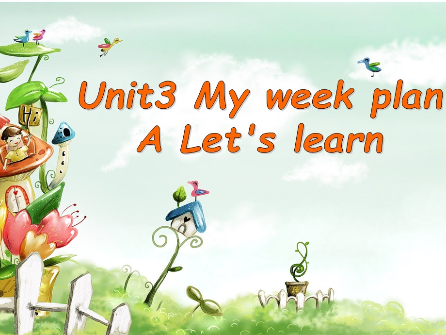 新人教pep版六年级英语上册Unit 3 My weekend plan 全单元课件.ppt_第1页