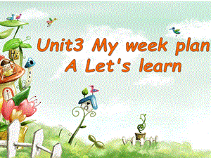 新人教pep版六年级英语上册Unit 3 My weekend plan 全单元课件.ppt